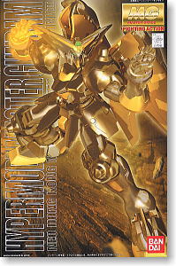 GF13-017NJ II ハイパーモード ゴッドガンダム(MG) (ガンプラ