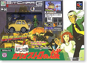 ルパン三世 カリオストロの城 (ラジコン) - ホビーサーチ ミニ四駆他