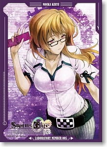 シュタインズゲート カードスリーブ 8種セット シュタインズゲート