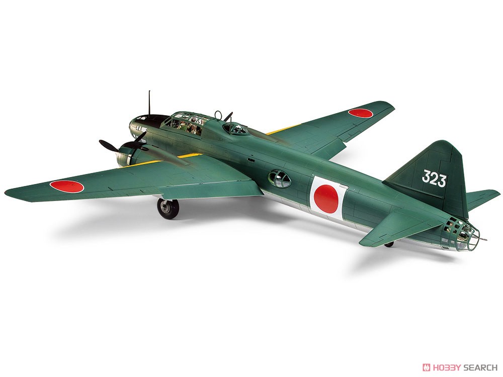 マルシン・1/48・日本海軍 一式陸上攻撃機 11型 海軍三沢航空隊仕様