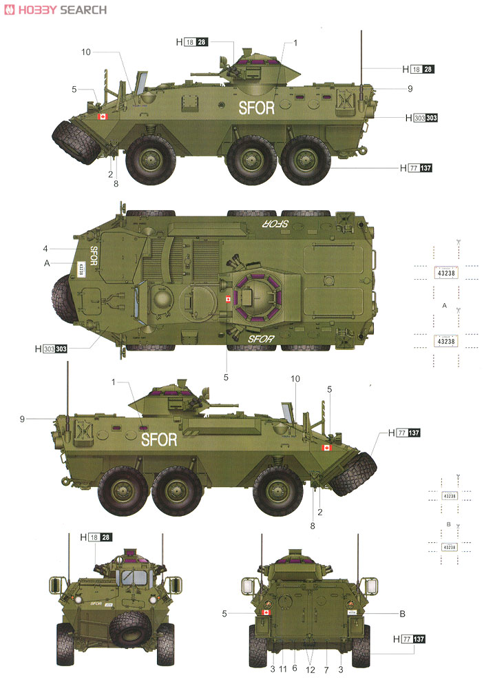 カナダ軍 グリズリー6×6装輪装甲車改 (プラモデル) - ホビーサーチ