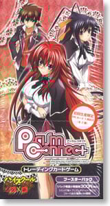 プリズムコネクト 劇場版 魔法先生ネギま！ ANIME FINAL ブースター