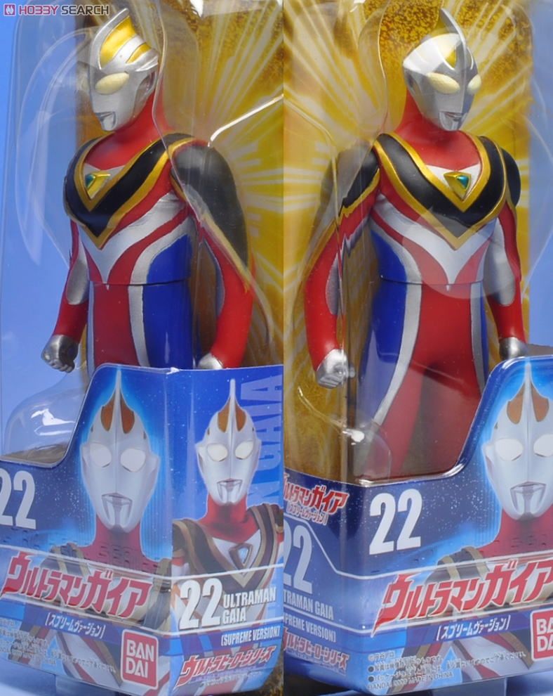 エクスプラス ウルトラマンガイア SUPREME VERSION. ウルトラマン 体重