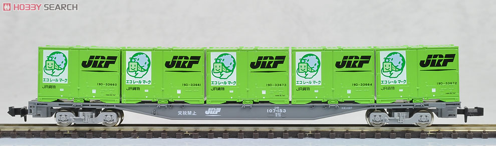 限定品】 JR コキ107形貨車 (鉄道コンテナ輸送50周年記念カラー19D形