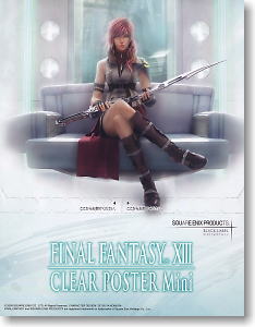 FINAL FANTASY XIII ポスター