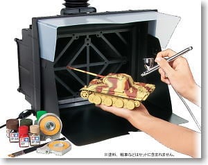 ペインティングブースII (ツインファン)(塗装ブース) - ホビーサーチ
