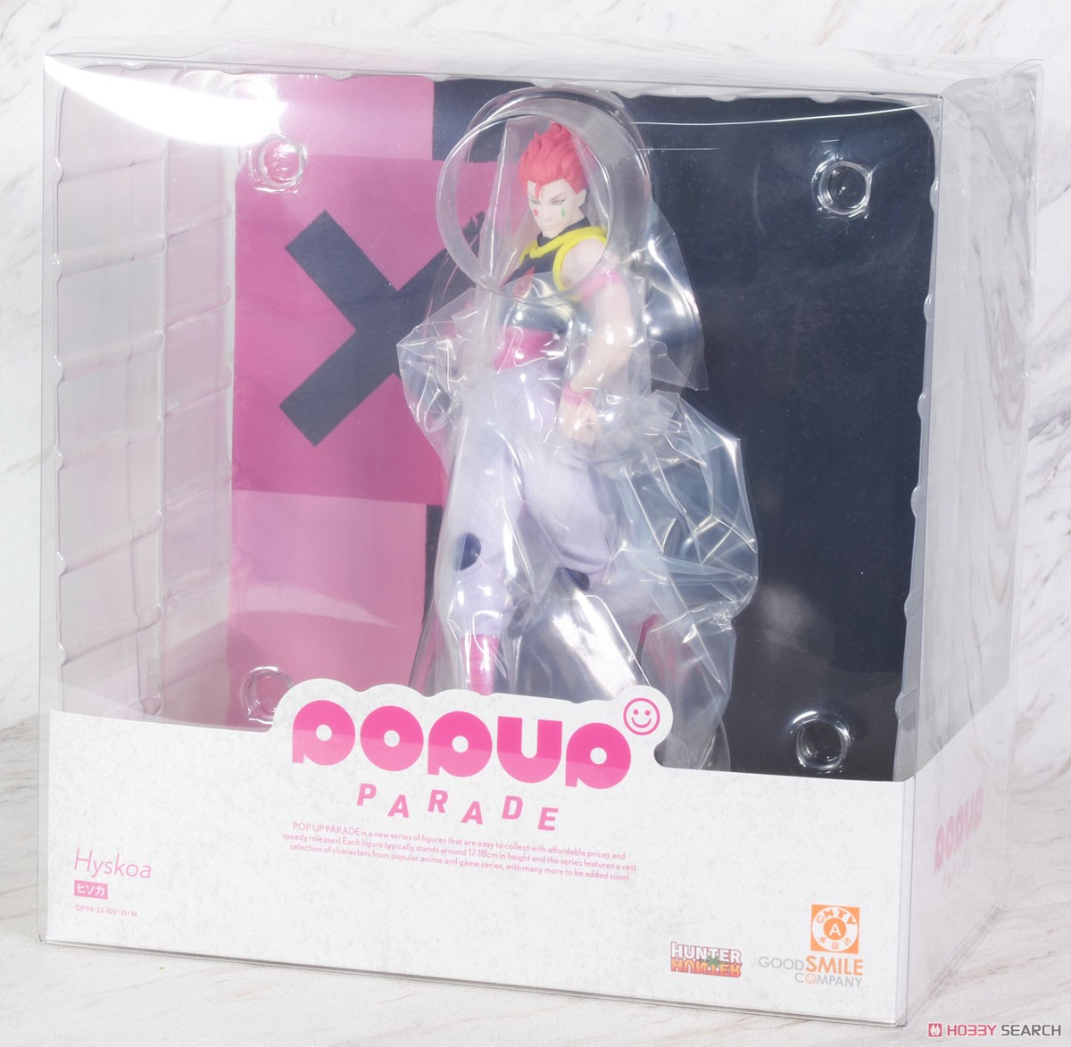 POP UP PARADE ヒソカ (フィギュア) - ホビーサーチ フィギュア