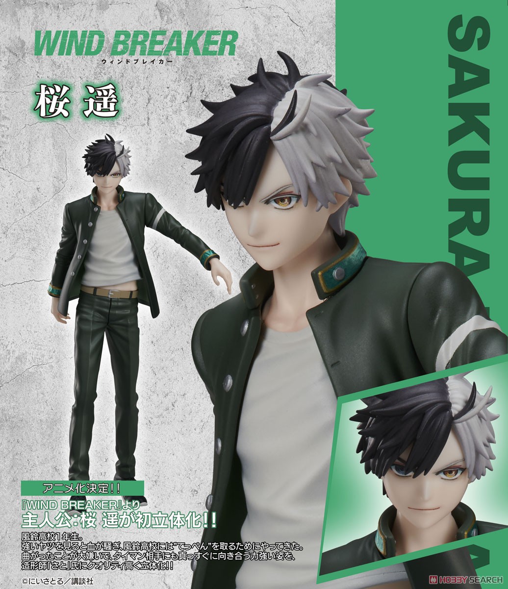 WIND BREAKER ウィンブレ ロフト 等身大パネル 桜遥 受注商品_等身大