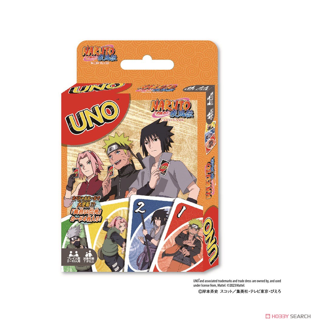 NARUTO -ナルト- 疾風伝 ウノ (テーブルゲーム) - ホビーサーチ おもちゃ