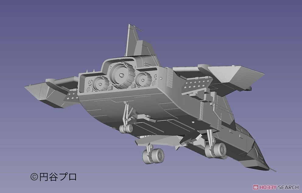 ウルトラマン80」 UGM多目的ジェット戦闘機 スカイハイヤー