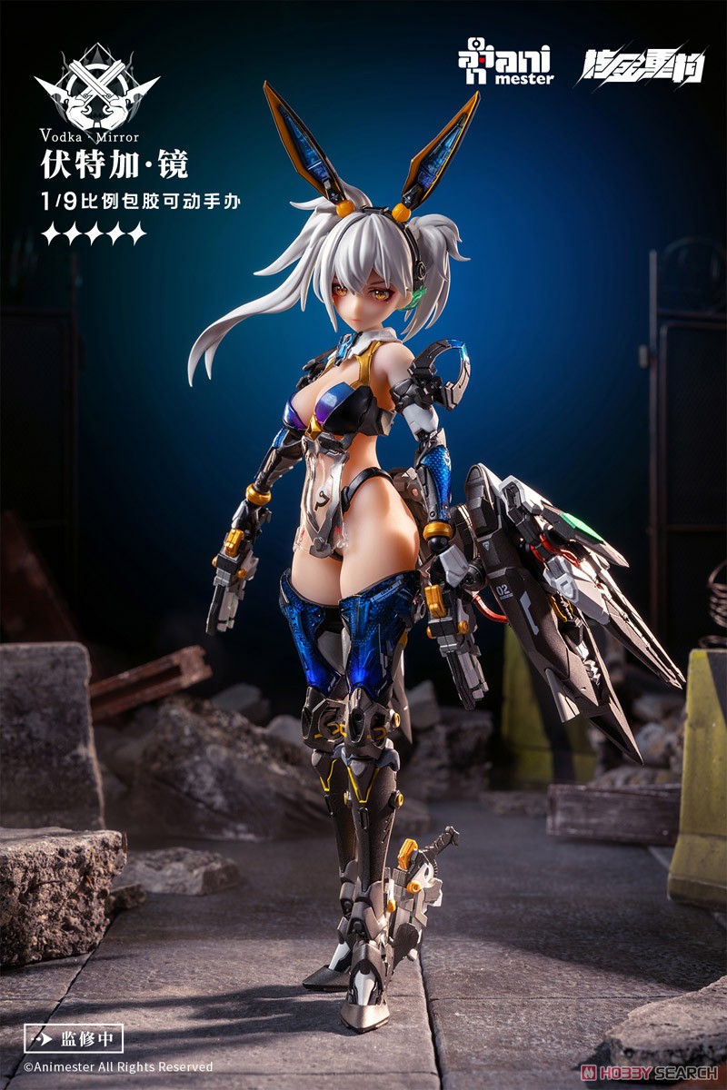 サンダーボルト ウォッカ・ミラー (フィギュア) - ホビーサーチ フィギュア