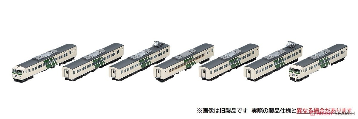 JR 185-200系特急電車 (踊り子・強化型スカート) セット (7両セット