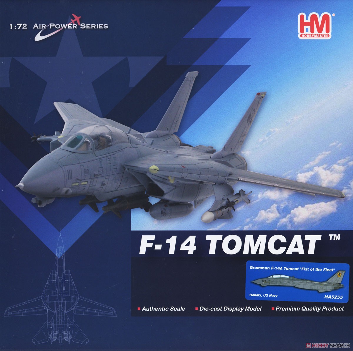 ホビーマスター1/72 F-14B トムキャット VFA-103 ホビーマスター1/72 F