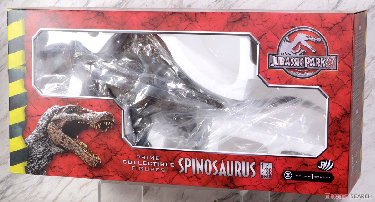 プライムコレクタブルフィギュア ジュラシック・パーク3