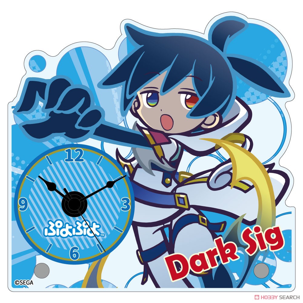 ぷよぷよ テーブルクロック くろいシグ (キャラクターグッズ) - ホビー