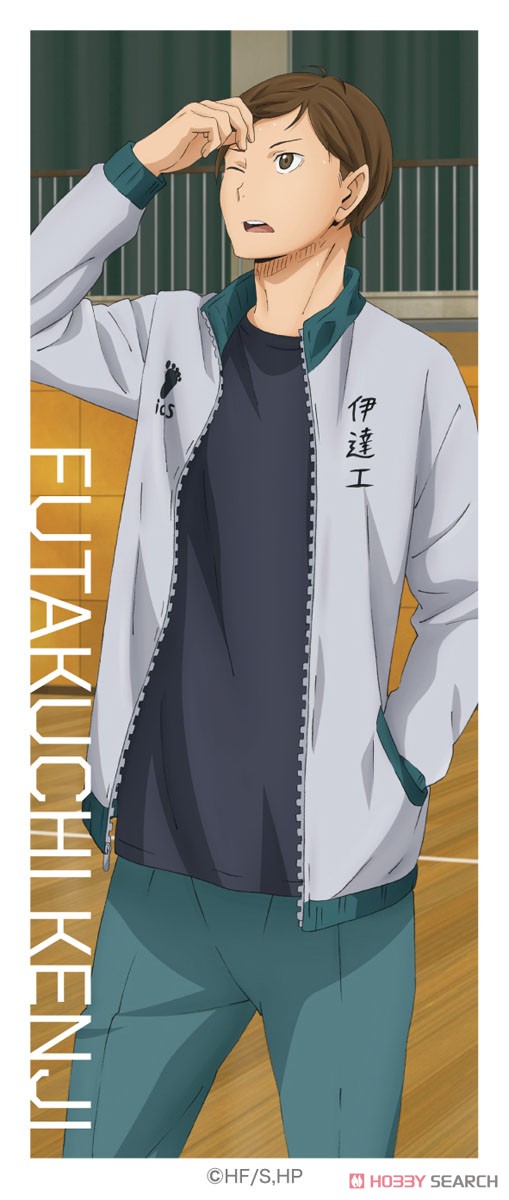 ハイキュー!! ステッカーセット 青根高伸 二口堅治 (キャラクター