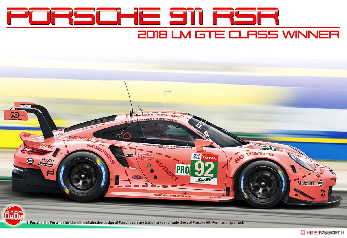 1/24 レーシングシリーズ ポルシェ 911 (タイプ991) RSR 2018 ル・マン