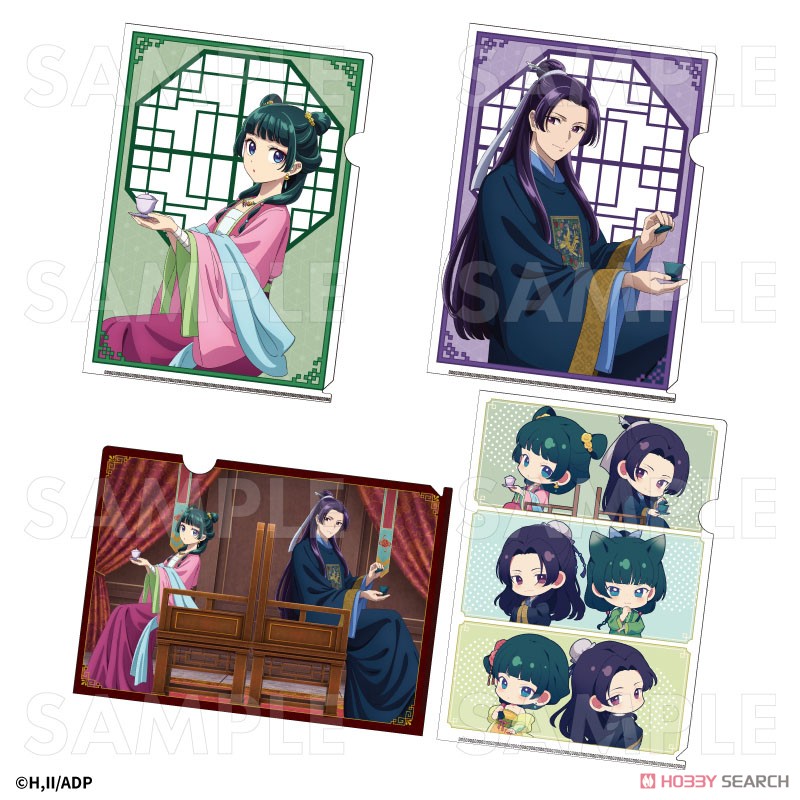 薬屋のひとりごと」 クリアファイル 【猫猫＆壬氏】 (キャラクター