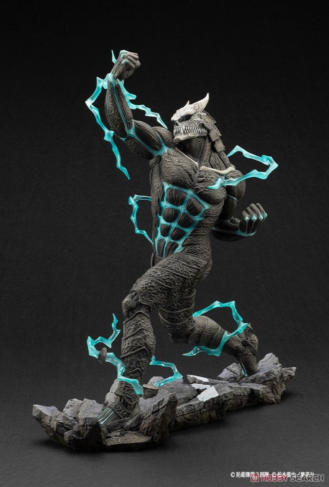 ARTFX J 怪獣8号 (フィギュア) - ホビーサーチ フィギュア