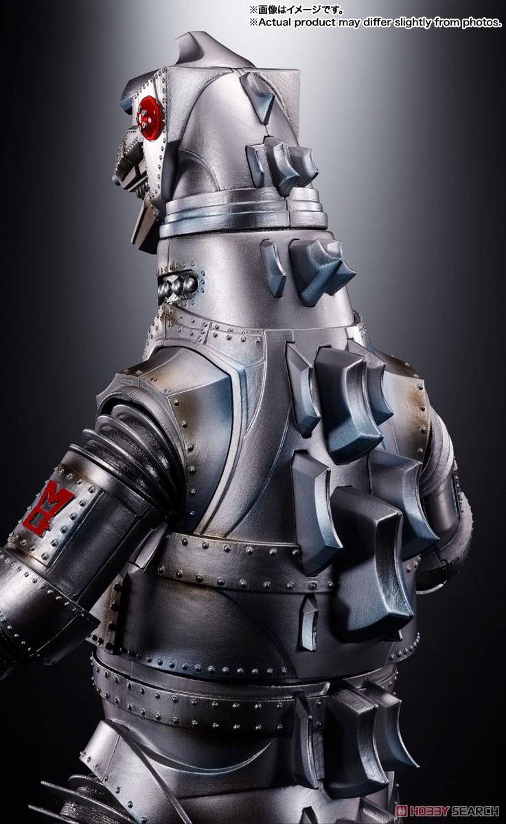 DX超合金魂 メカゴジラ 1974 (完成品) - ホビーサーチ ロボット・特撮