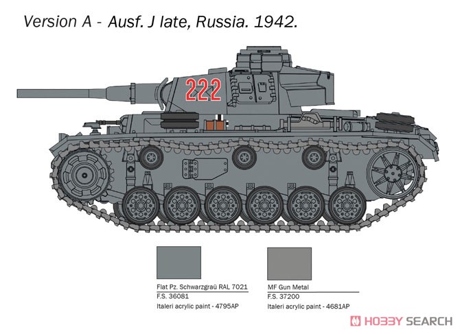 WW.II ドイツ軍 III号戦車 J/L/M/N型 (プラモデル) - ホビーサーチ