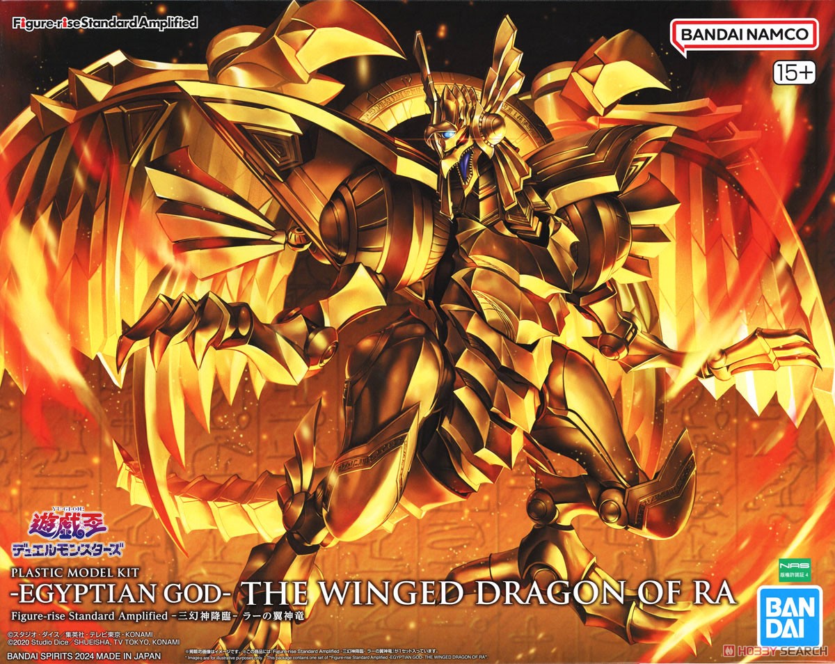 遊戯王 ラーの翼神竜 20th 10パック シークレットアニバーサリーパック