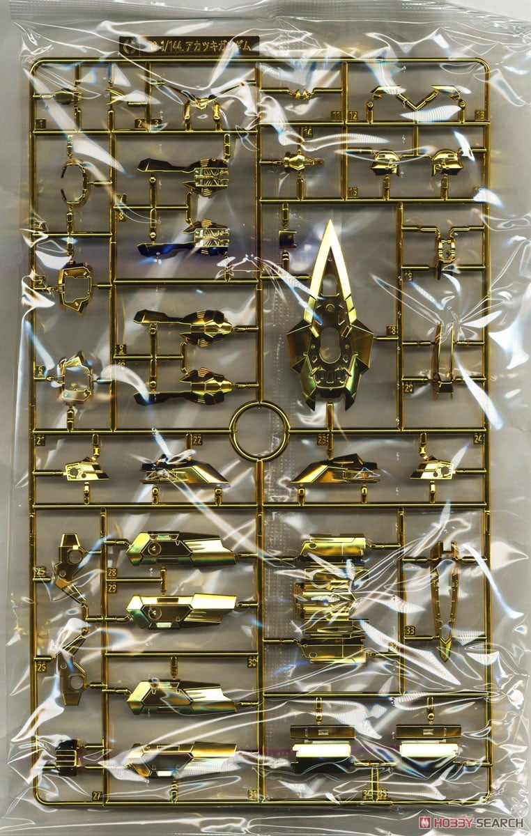 ガンプラ RG アカツキガンダム 不知火ユニット 未開封 セット ガンプラ