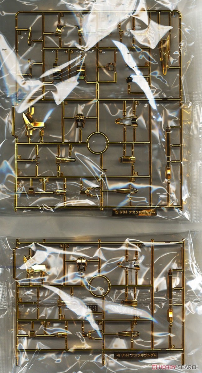 RG アカツキガンダム(オオワシ装備) (RG) (ガンプラ) - ホビーサーチ