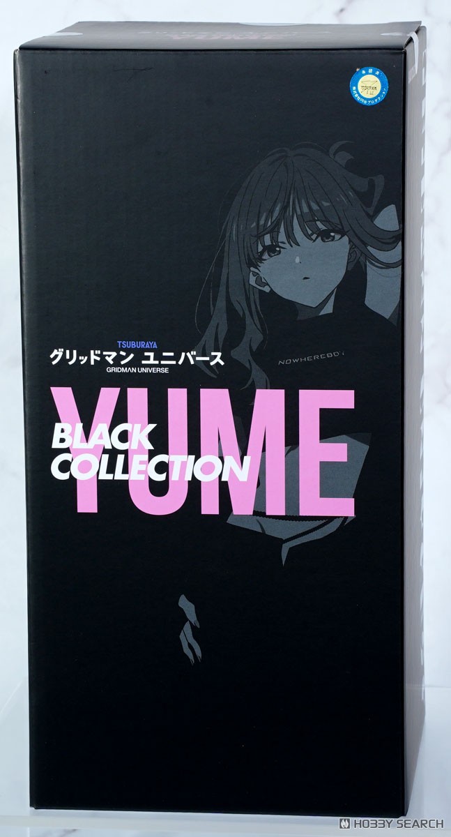 ZOZO BLACK COLLECTION 南夢芽 グリッドマンユニバース』ZOZO BLACK