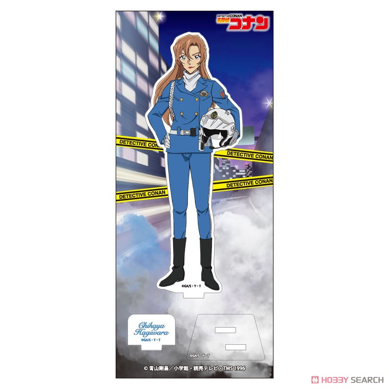 名探偵コナン アクリルスタンドVol.29 萩原千速 (キャラクターグッズ