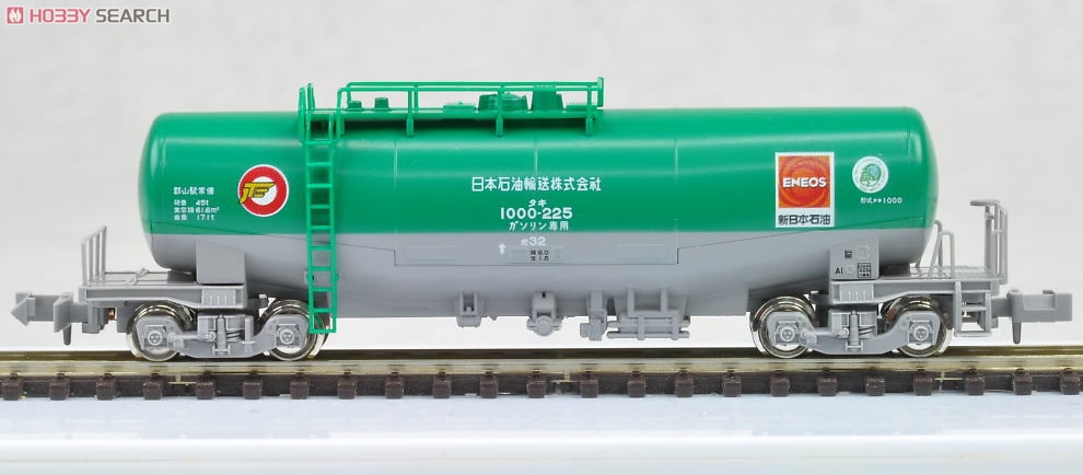 コキ・タキ 貨物16両詰め合わせセット コキ・タキ 貨物16両詰め合わせ