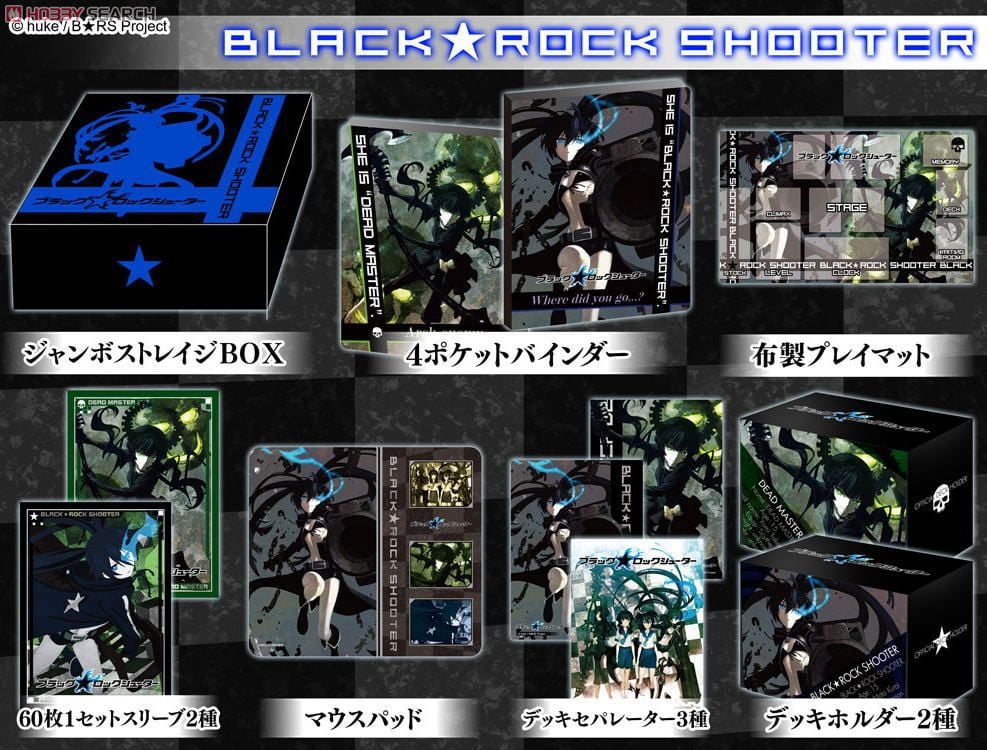 ヴァイスシュヴァルツ ブラックロックシューター デッキ ヴァイス