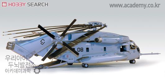 エスワンフォー S14 CH-53Eスーパースタリオン 1/144スケール エスワン