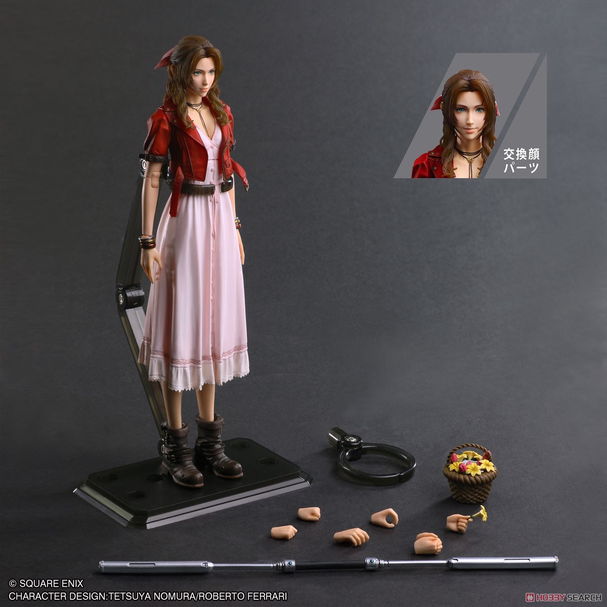 ファイナルファンタジーVIIリバース PLAY ARTS改 ＜エアリス・ゲインズ