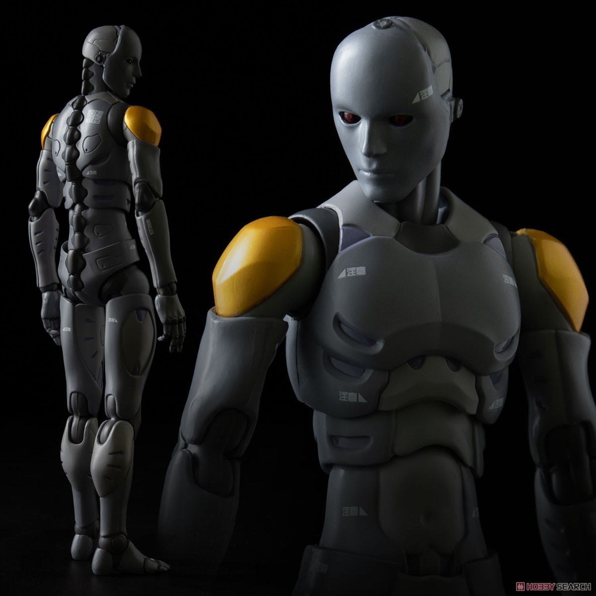 東亜重工 1/12 合成人間 識臣対応試験参型 (フィギュア) - ホビー