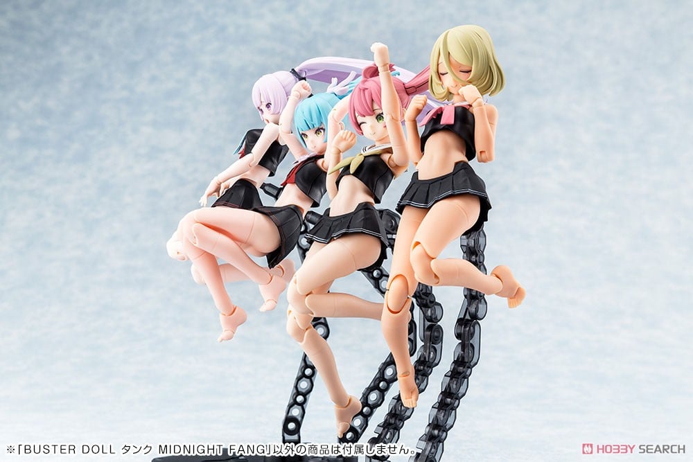 ☆特価品 BUSTER DOLL タンク MIDNIGHT FANG (プラモデル) - ホビー