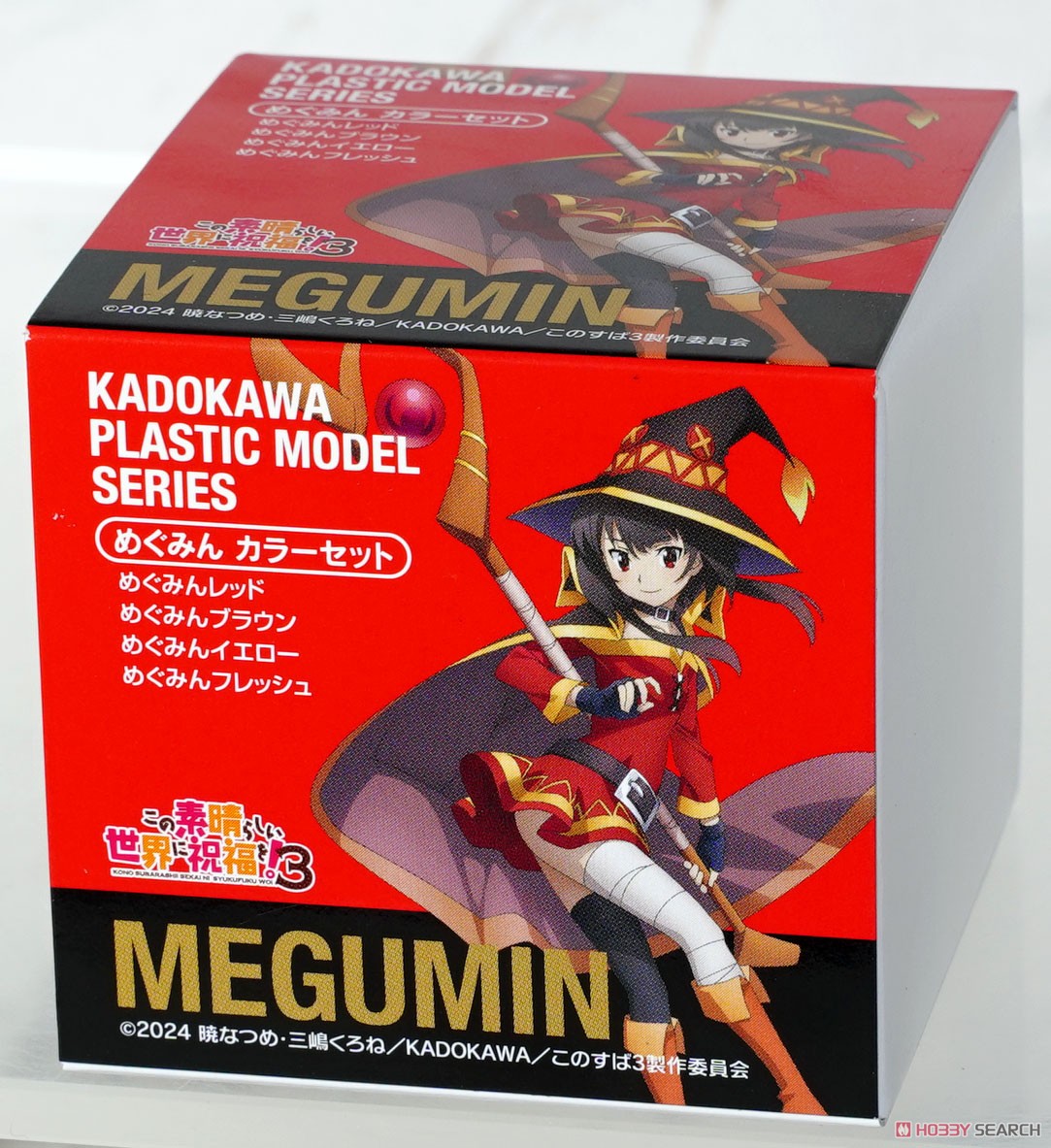KADOKAWA PLASTIC MODEL SERIES 「この素晴らしい世界に祝福を！3