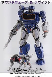 DLX SOUNDWAVE AND RAVAGE (DLX サウンドウェーブ＆ラヴィッジ) (完成