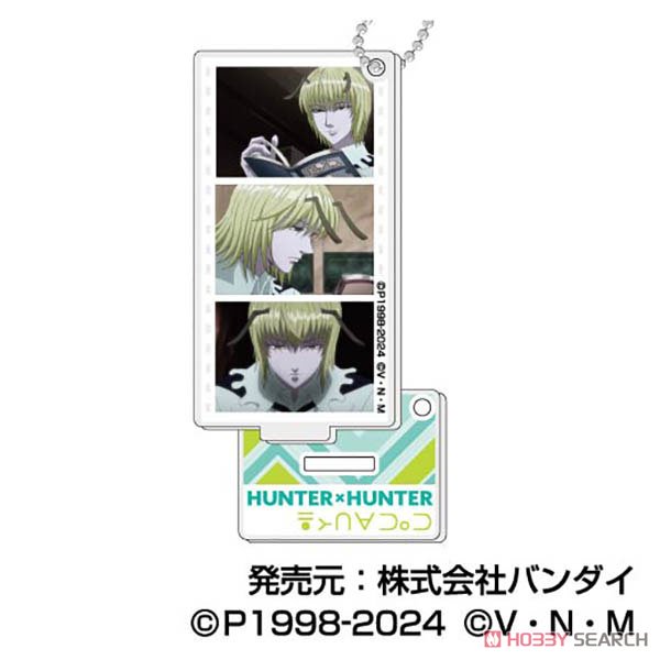 HUNTER×HUNTER フィギュア キーホルダー1999年 セット HUNTER×HUNTER