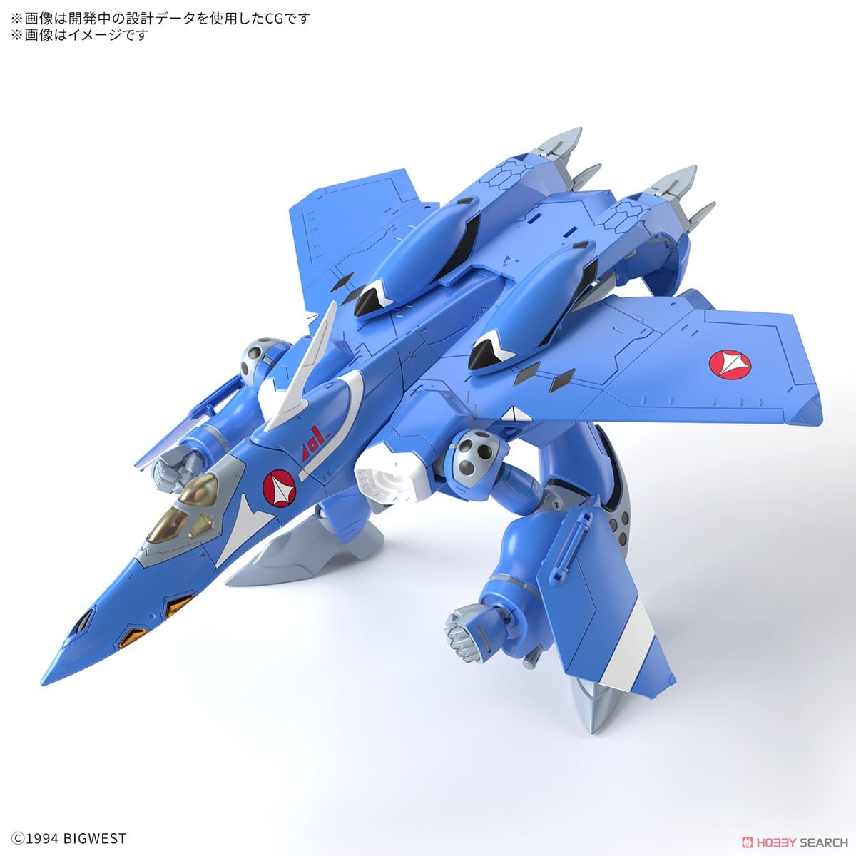 VF-22S シュトゥルムフォーゲルII(マクシミリアン・ジーナス機) (HG