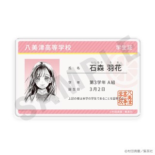 ハニーレモンソーダ サイン色紙 最終値下げ】ハニーレモンソーダ