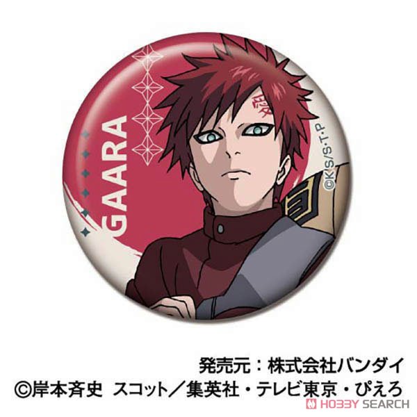 NARUTO -ナルト- 疾風伝 CANバッジ A BOX (10個セット) (キャラクター