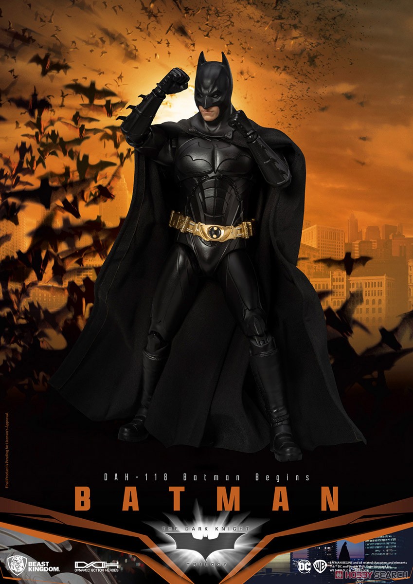 ☆特価品 【ダイナミック・アクション・ヒーローズ】#118『バットマン