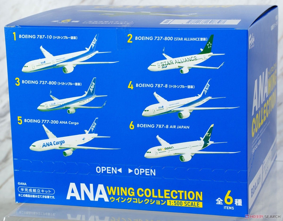 ANAウイングコレクション6 (10個セット) (プラモデル) - ホビーサーチ
