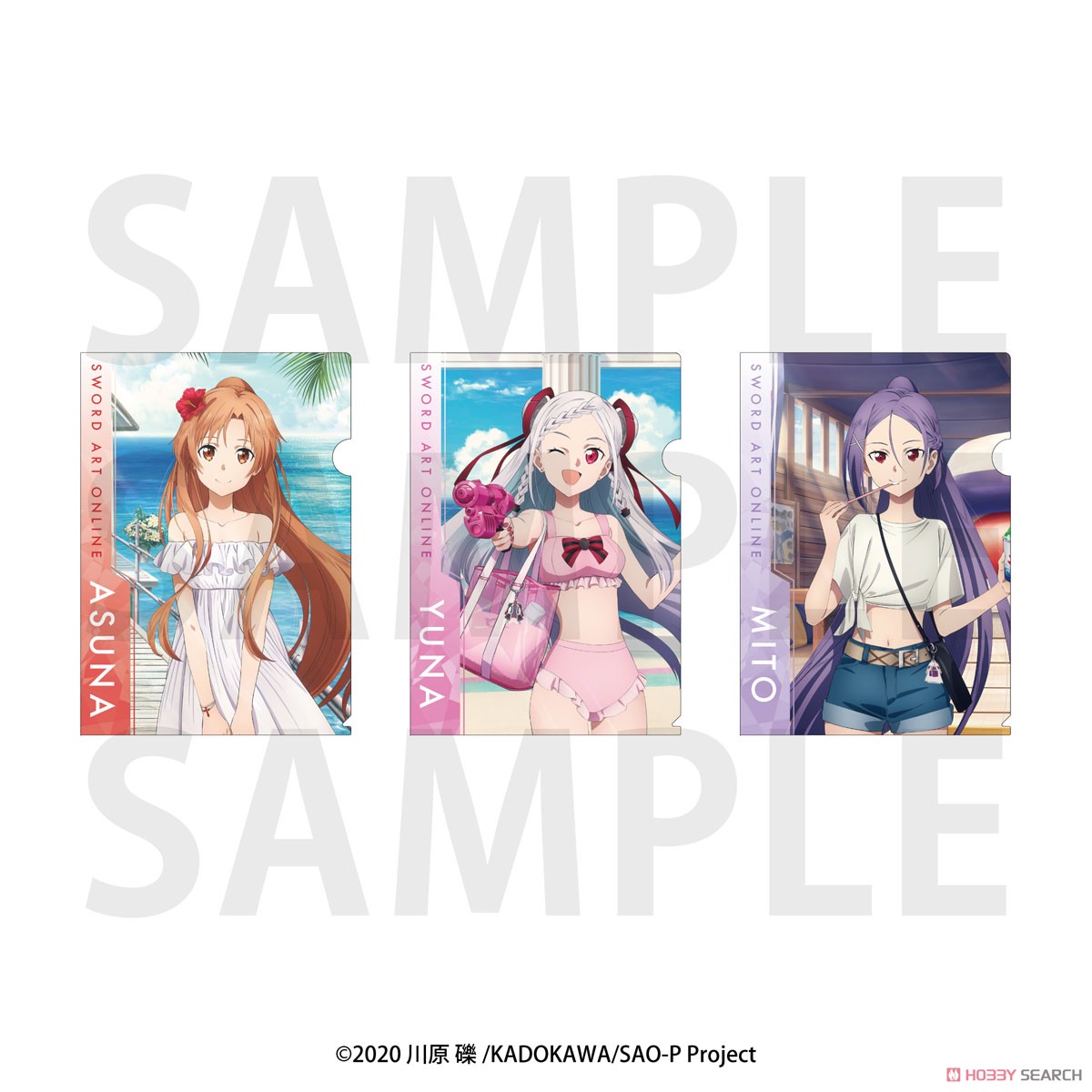 グッズ: ソードアート・オンラインクリアファイルセット ソードアート