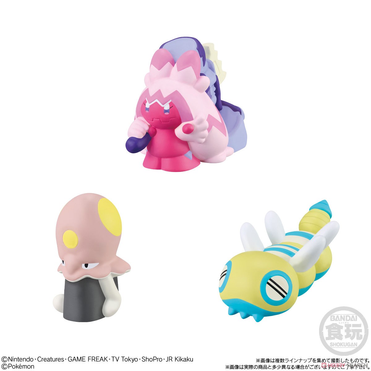 ポケモンキッズ パラドックスポケモン編 (24個セット) (食玩) - ホビー