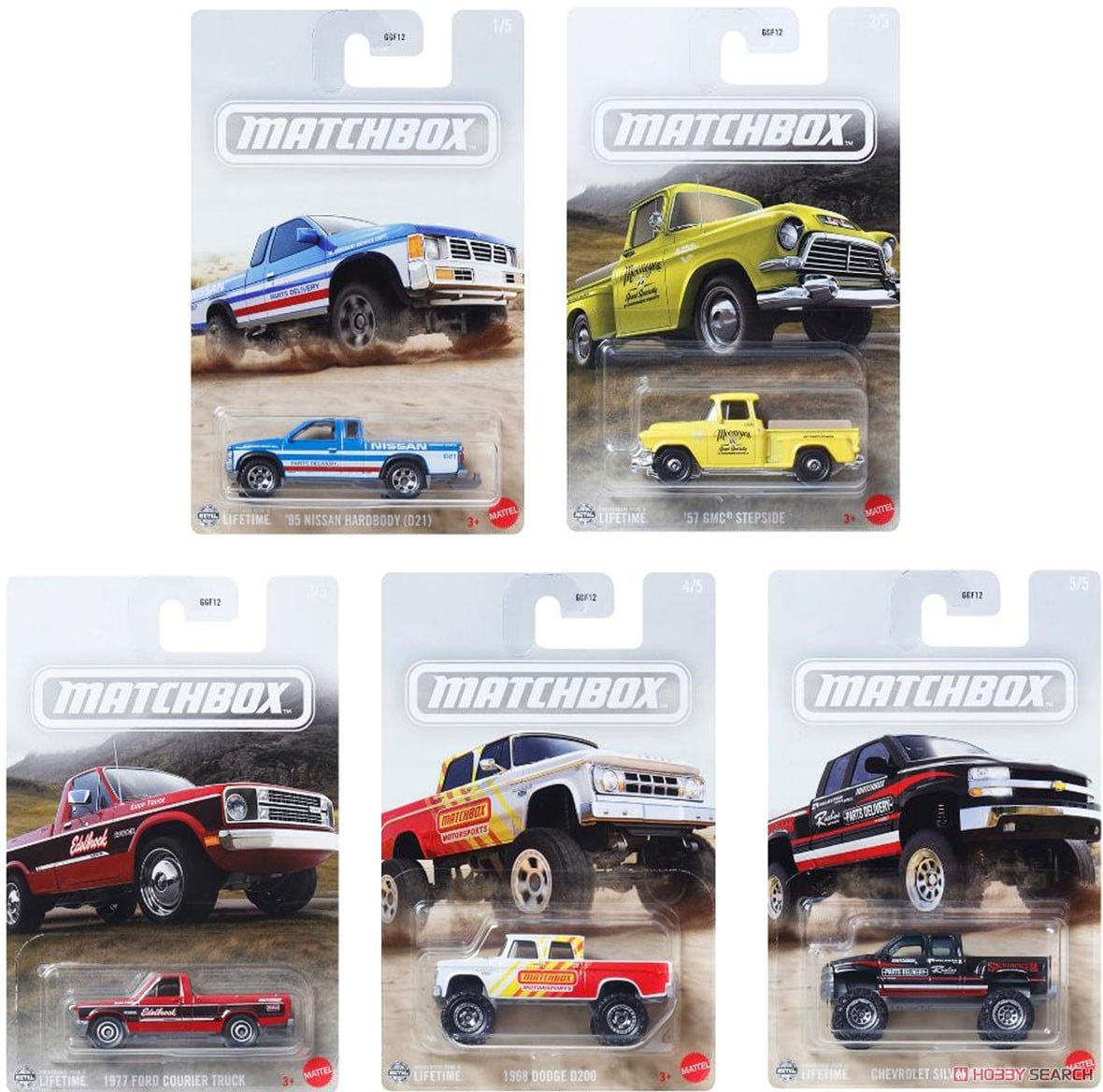 マッチボック レズニーBPサービスステーション ビンテージ Vintage