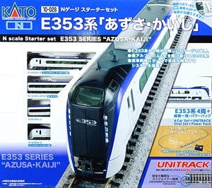 鉄道模型 満州鉄道 パシナ12 燈火管制改造 あじあ号 8両セット 満州