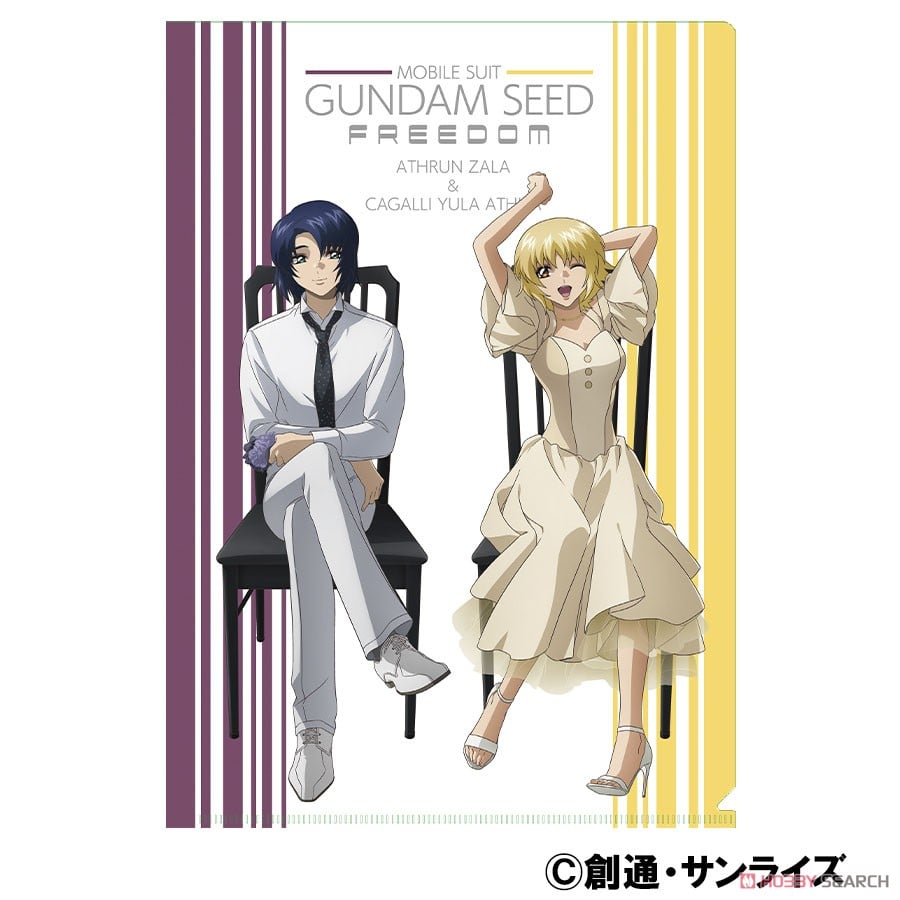 ガンダムカフェ A3ポスター アスラン カガリ バースデー