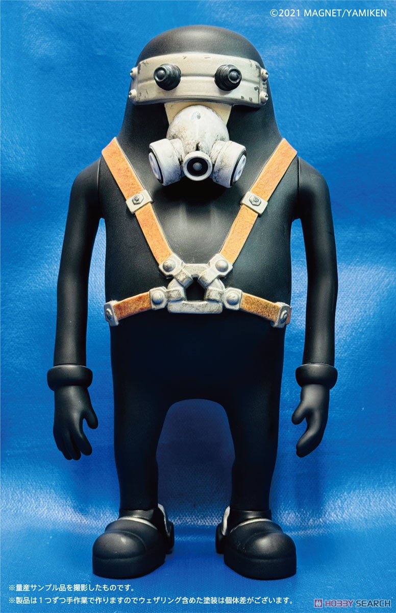 ☆特価品 JUNK HEAD 1/1 「3バカ」 ソフビフィギュア (完成品